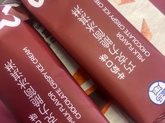 -盒马鲜生(顺义店)