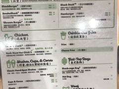 -Shake Shack(西单大悦城店)