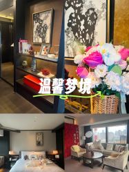 -茉莉智慧母婴护理中心(瑰丽店)