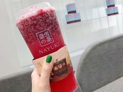 -奈雪的茶(市百一店)