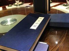 -那家小馆