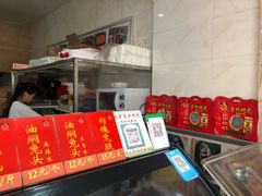 -鸿运兔·手撕烤兔(天府广场店)