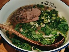 -马记永·兰州牛肉面(3019君尚店)