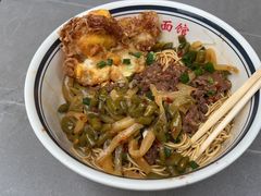 -李易面馆(高桥店)