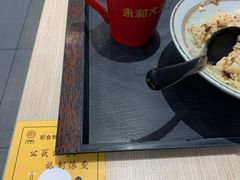 -永和大王(杨高中路店)