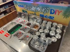 -椰莱泰小谷·东南亚融合菜(坪山悦阾SPACE店)