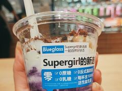 -Blueglass酸奶(华贸购物中心店)