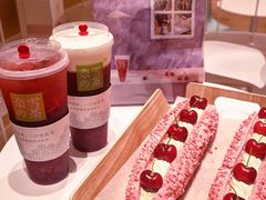 -奈雪的茶(国金中心店)