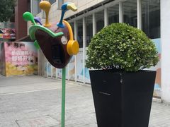 -中粮·祥云小镇
