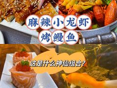 -森味薪火烧•烧鸟居酒屋•日本料理(望京店)