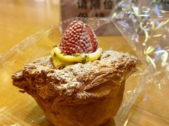 -PAPER STONE BAKERY(天汇广场店)