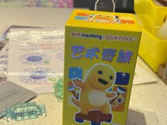 -反斗乐园(领展中心城店)