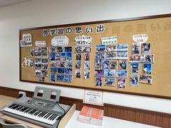 -帝京日语(春熙路旗舰校区)