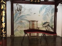 -苏州独墅湖书香世家酒店