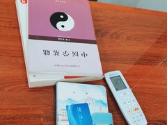 -张钰强中医正骨推拿连锁(唐家人才公寓店)