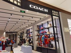 -COACH蔻驰(星光68广场店)