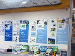 -艾克瑞特AI机器人·少儿编程·人工智能通识教育·STEAM教育(伟东校区)