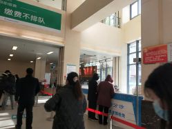 -河南中医药大学第一附属医院-医疗整形