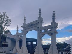 -绍兴书圣故里景区