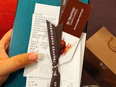 -LA MAISON DU CHOCOLAT(戴高乐机场T 2F店)