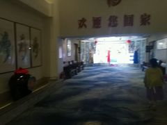 -家乐比水文化休闲广场(望花都店)