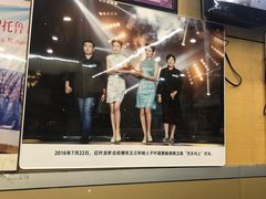 -盱眙红叶龙虾(金源北路店)