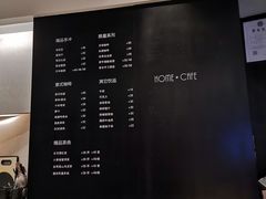 -Home Cafe(水榭春天店)