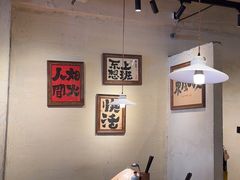 -马厂老火锅(胜太路店)