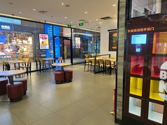 -汉堡王(歌斐中心店)