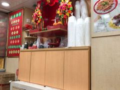 -文辉墨鱼丸大王(铜锣湾渣甸街总店)