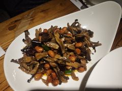 -苹果树下艺术餐厅(宋庄店)