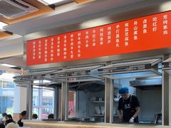 -立文冬·鲜活面(杭州太合商业中心店)