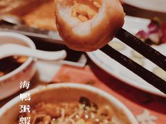 -码头故事·成都老火锅