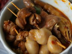 -符淼淼火锅(宽窄巷子店)