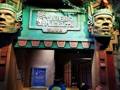 -珠海横琴国家地理探险家中心(创新方)