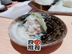 -银座岩
