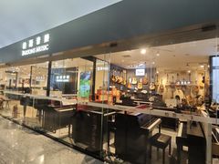 -柏斯音乐艺术中心·钢琴·吉他(世纪金源店)