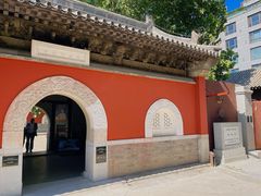 -嵩祝寺及智珠寺