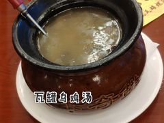 -龙凤瓦罐煨汤馆(清江东路店)