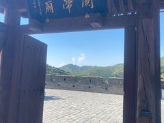 -雁门关景区
