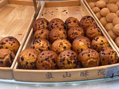 -象山酥院(深圳北站店)
