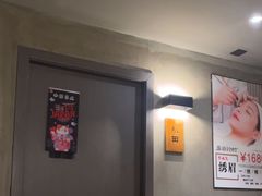 -施奈儿.洗头頭療.按摩SPA.采耳(上梅林店)