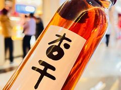 -重八牛府之小有名气(大望路店)