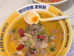 -粉小主·贵州酸汤牛肉粉(南京仙林金鹰店)