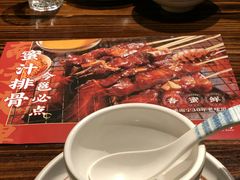 -今邕烧烤(西大店)