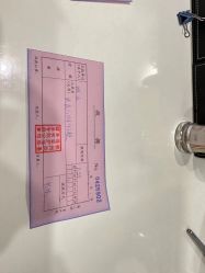 -尚圣月子会所·庄园式月子中心(萧山湘湖店)