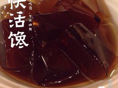 iphone_upload_pic-鬼味烤翅(南锣鼓巷店)