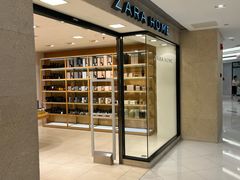 -ZARAHOME(虹桥南丰城店)