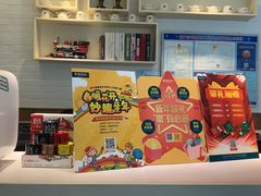 -豪客来牛排(海沧阿罗海店)