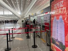 -郑州新郑国际机场-T2航站楼